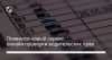 o   -  
