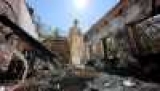 ЮНЕСКО подтвердила повреждение 346 культурных объектов в Украине