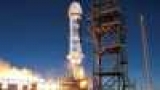  SpaceX   