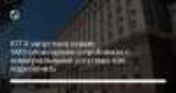    SMS-     :  