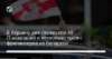     40 IT-      