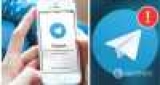   Telegram   :  